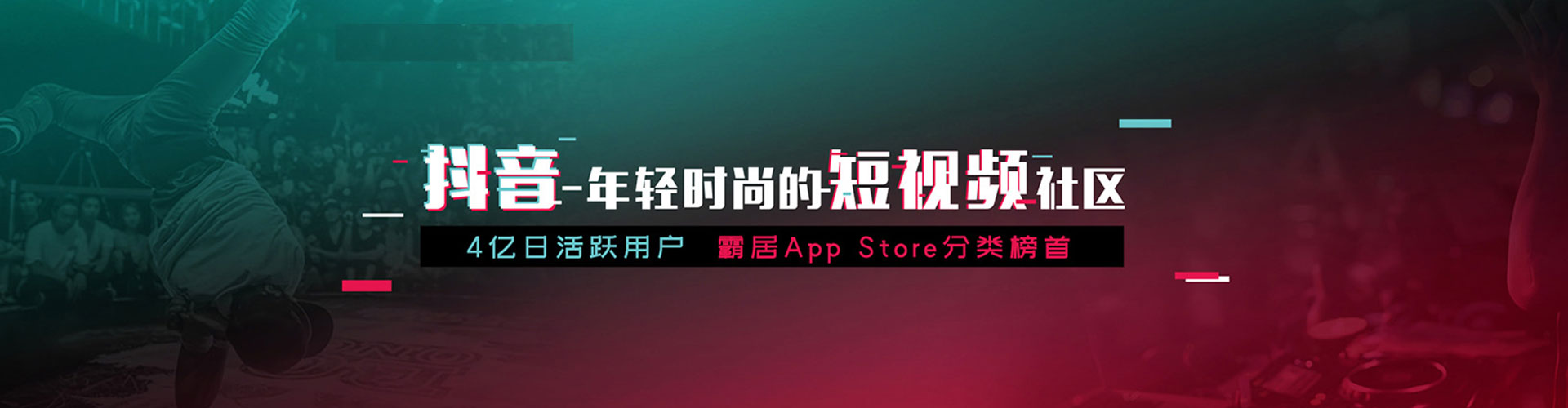 库伦旗百度推广