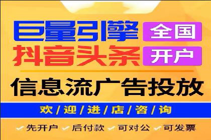 谷歌竞价广告在电商行业的运用案例